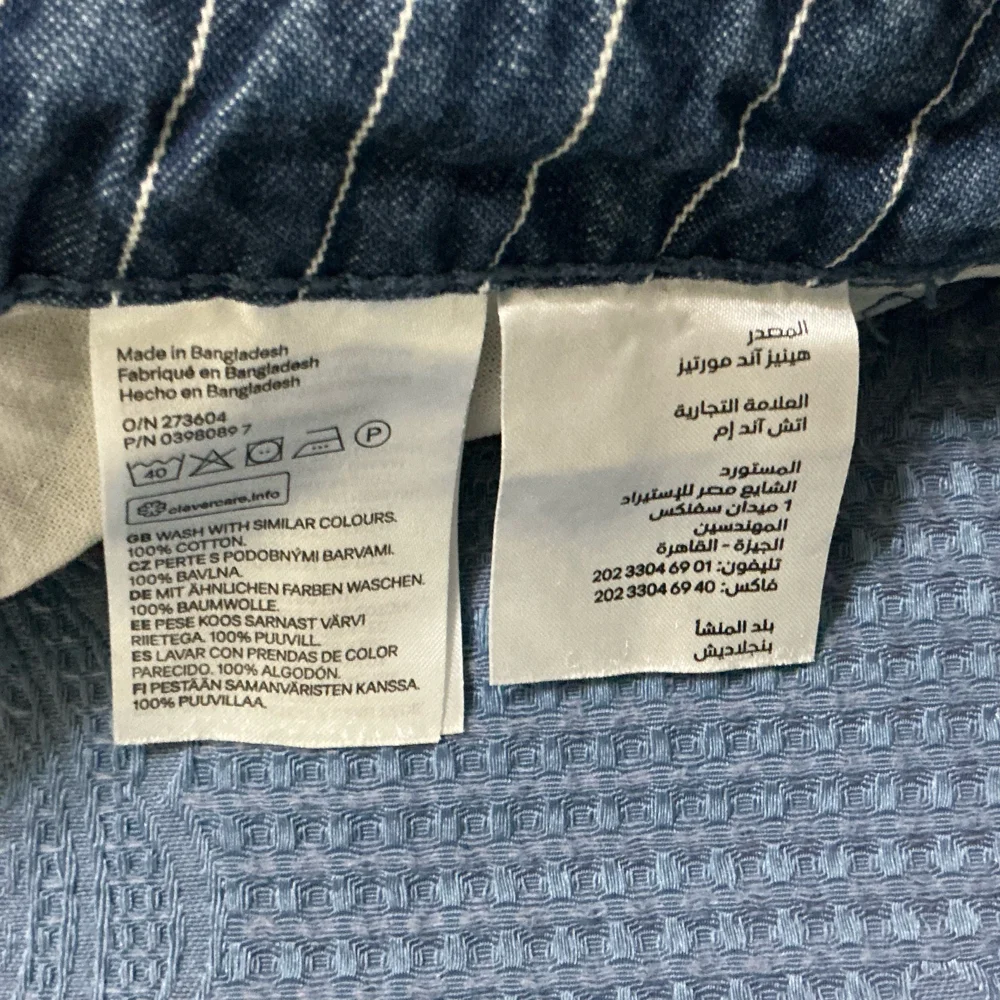H&M Shorts, size M / 38 / 10, photo 4