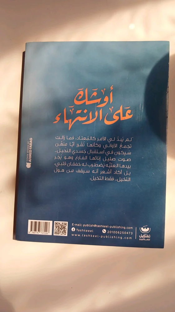 Books, size Other, photo 2