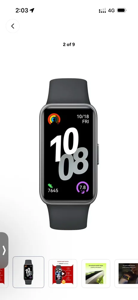 Huawei Wearables