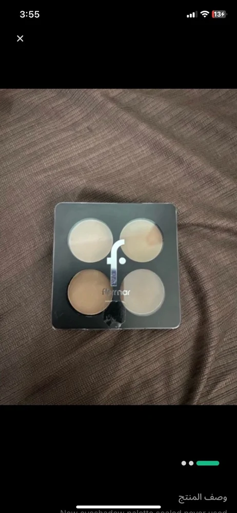 Flormar Makeup, size Other, photo 2