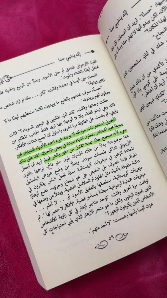 Books, size No size, photo 5