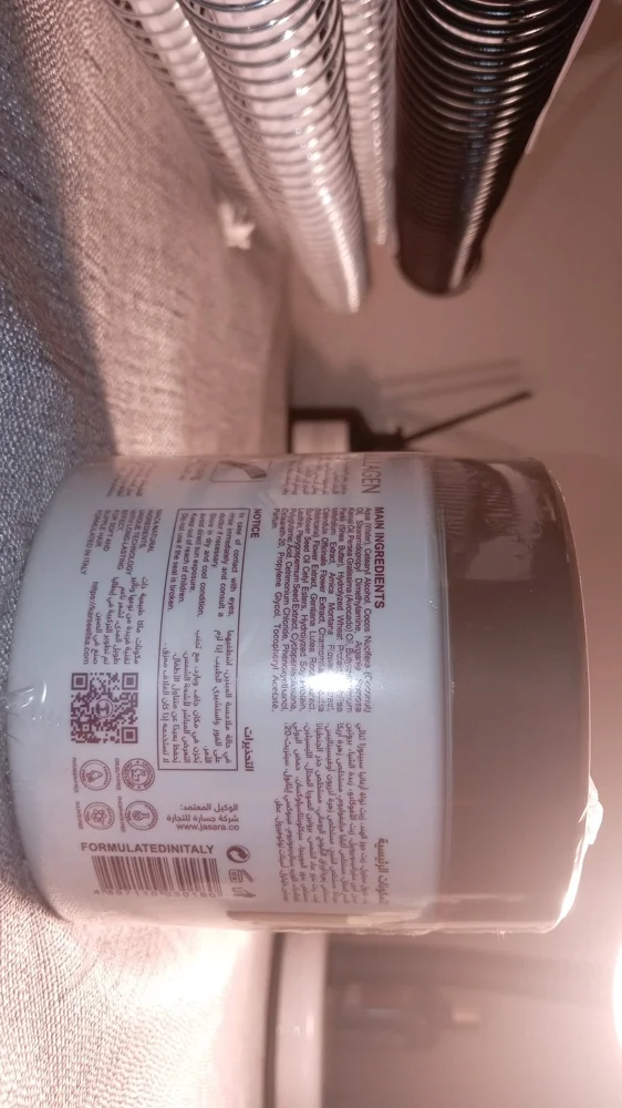 Masks & Treatments, size Other, photo 3