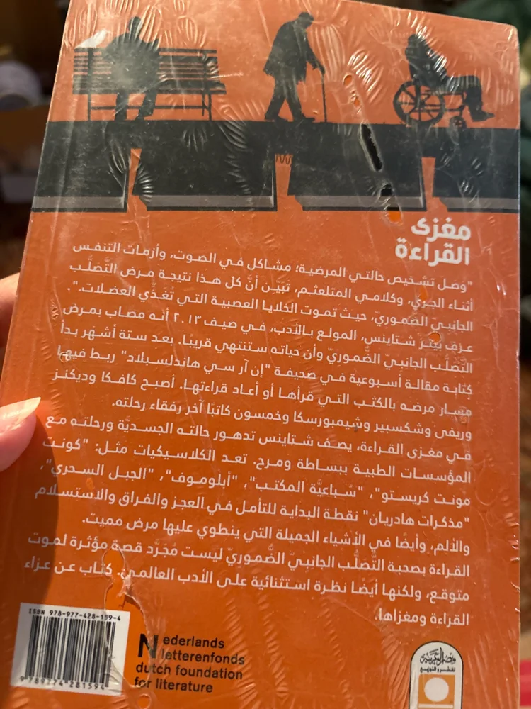 Books, size Other, photo 3