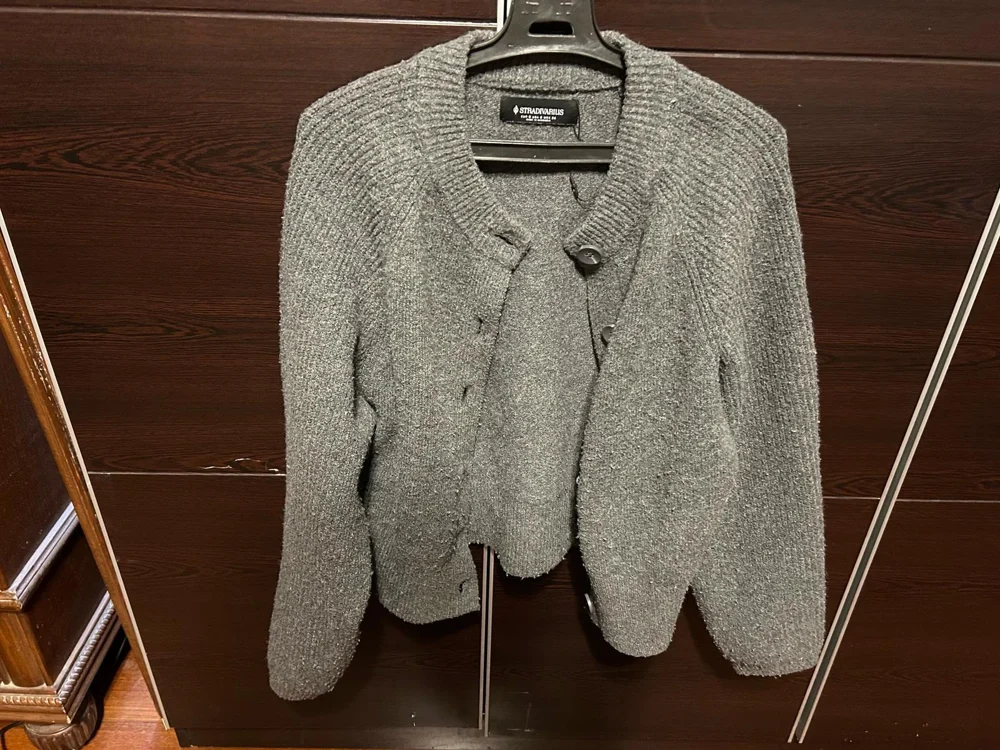 Stradivarius كارديجان