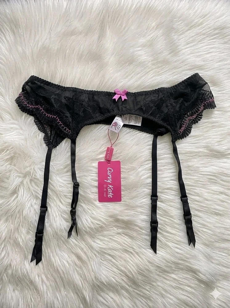 Curvy Kate Lingerie