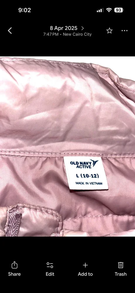 Old Navy Outerwear, size 12y, photo 2