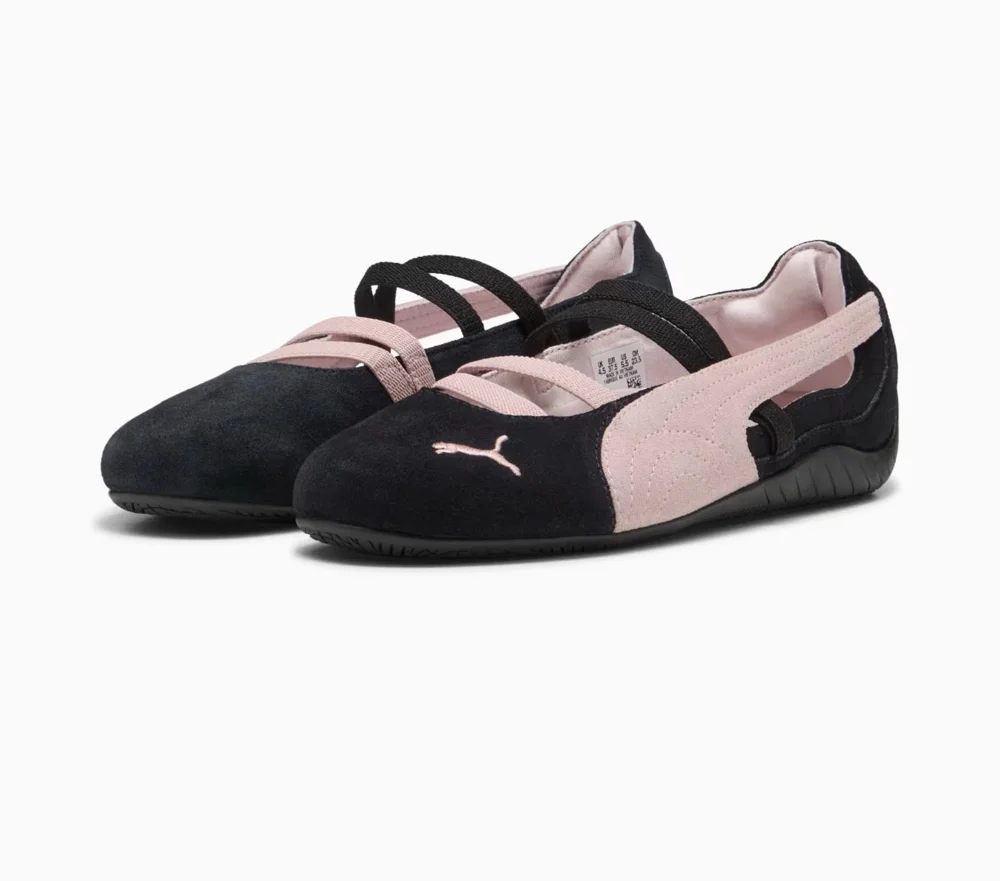 Puma Flats