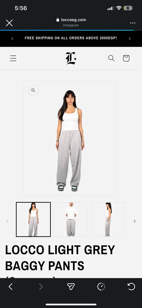 Sweatpants