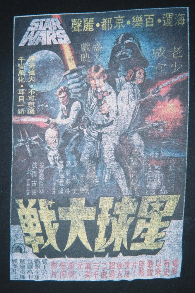 T-shirts, size XL, photo 3