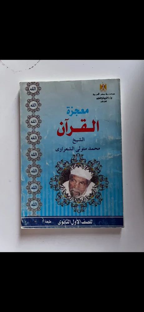 Books, size Other, photo 3