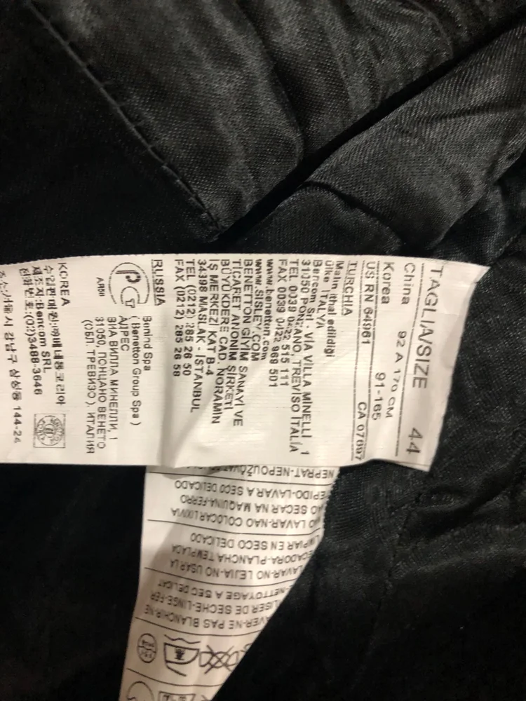 United Colors of Benetton Jackets, size M / 38 / 10, photo 4