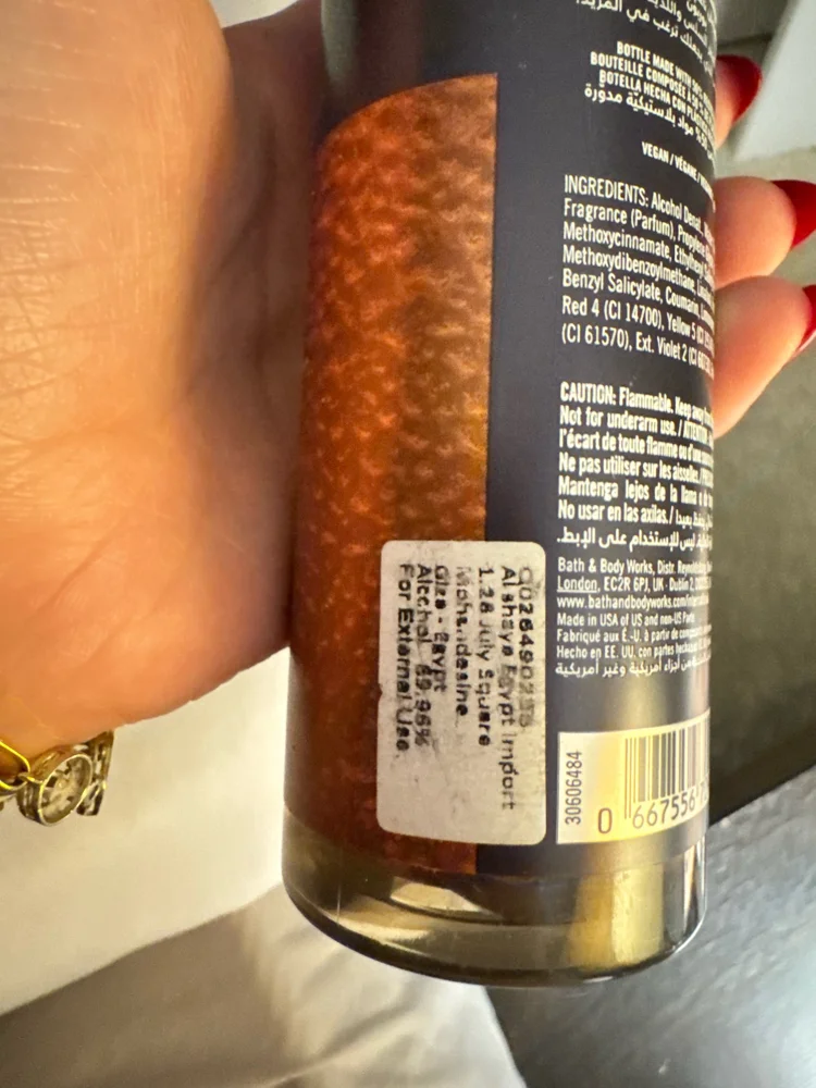 Bath & Body Works Body Mists & Deodorant, Very good, photo 2