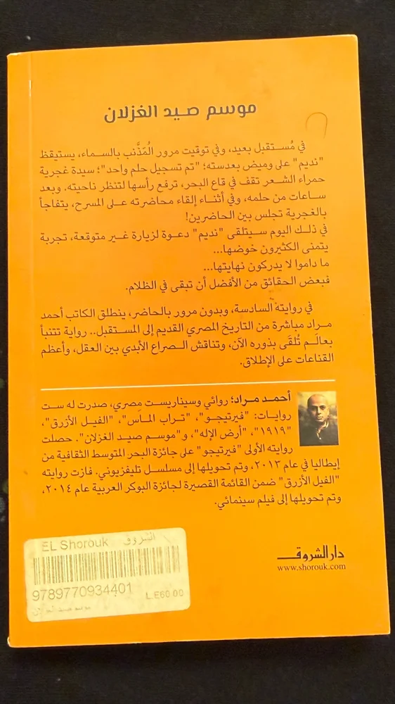 Books, Excellent, photo 2