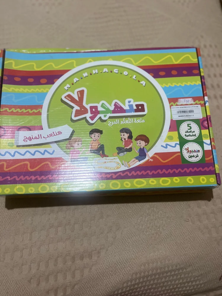 Figures & Games
