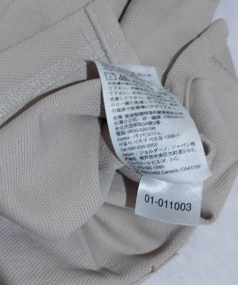 Polo Shirts, New with tags, size XL, photo 3