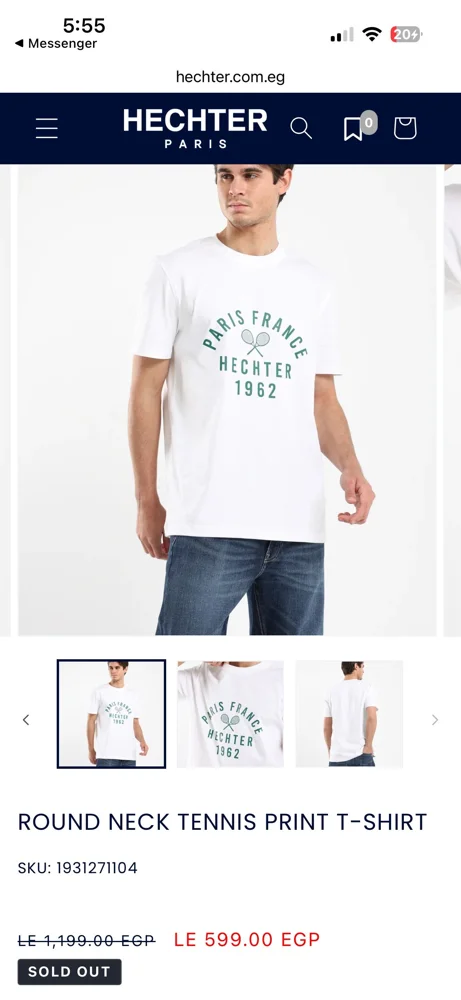 Daniel Hechter T-shirts