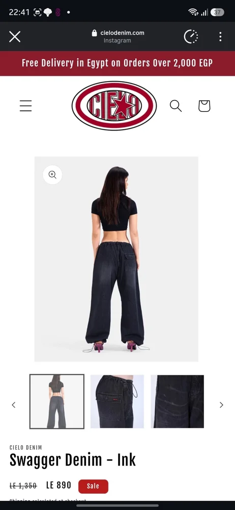 Cielo Jeans, Excellent, photo 6