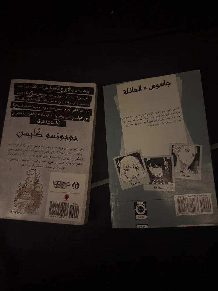 Books, Excellent, photo 2