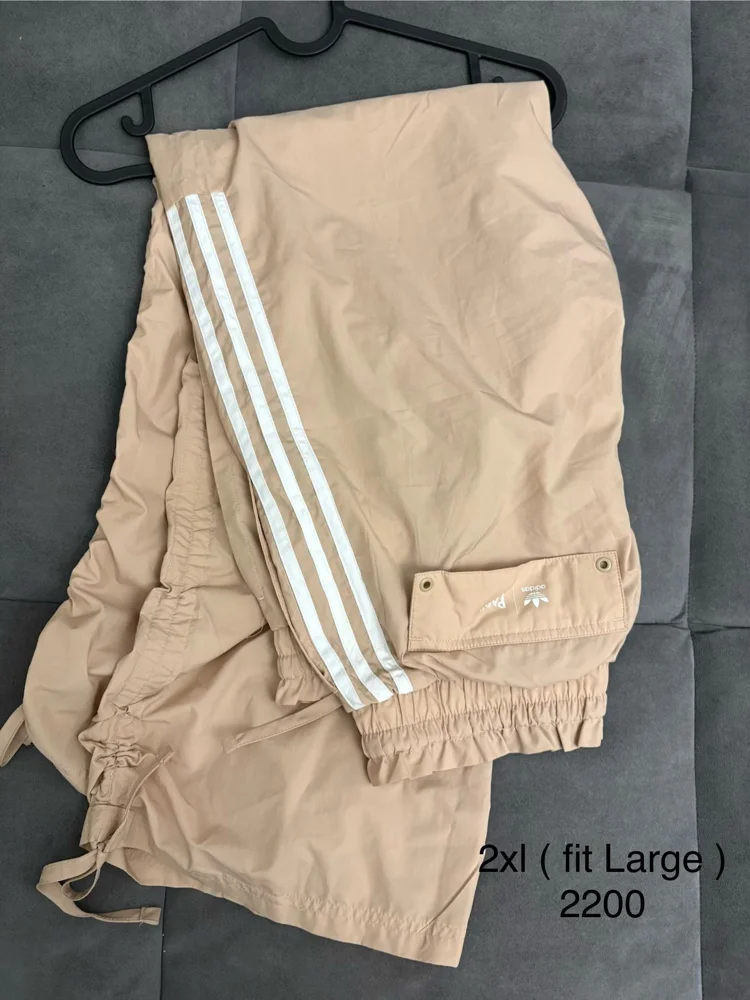 adidas Pants
