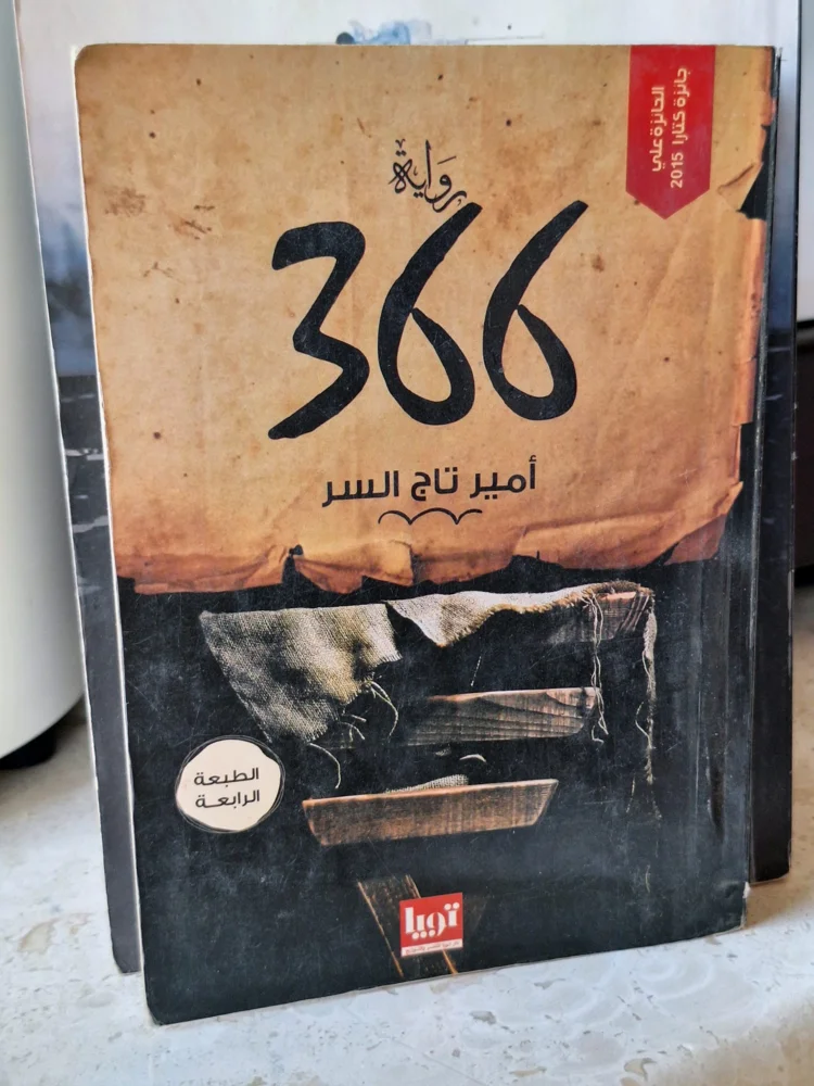 Books, size Other, photo 6