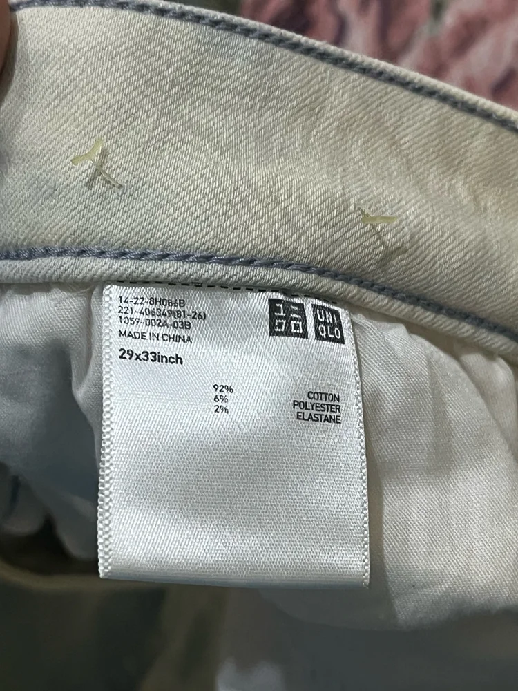 Uniqlo Jeans, size L / 40 / 12, photo 4