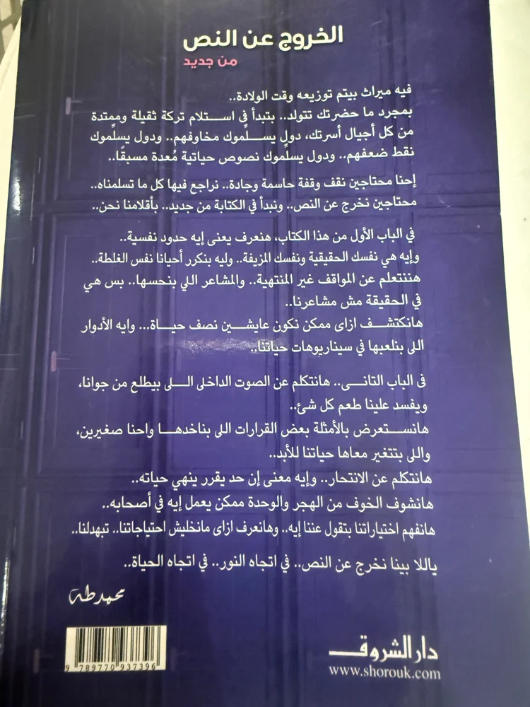 Books, size Other, photo 2