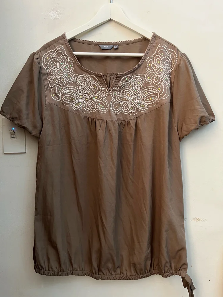 Max Cami Tops