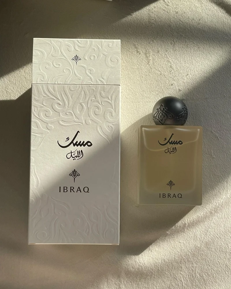 Ibraq Perfume, New with tags, photo 2