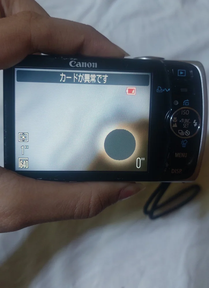 Digital Cameras, Fair, photo 4