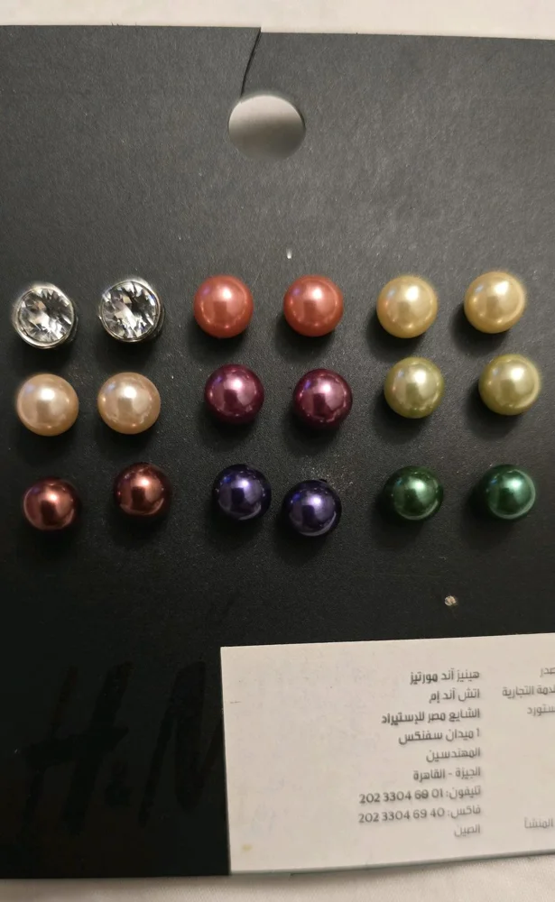 H&M Earrings