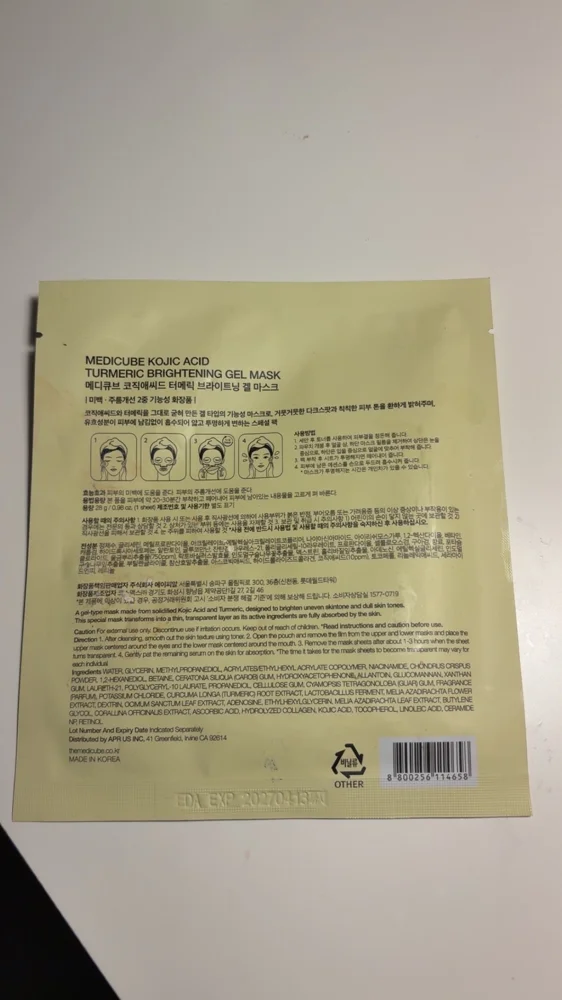 Medicube Face, size Other, photo 2