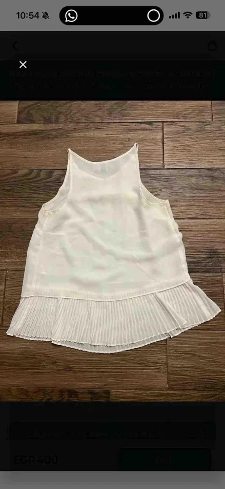 ASOS Cami Tops, Very good, size XS / 34 / 6, photo 4