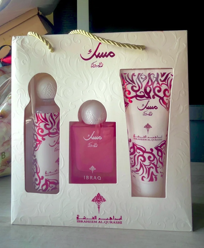 Ibraq Perfume