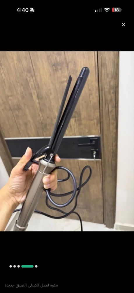 أدوات تجميل، حالة ممتازة، صورة 4