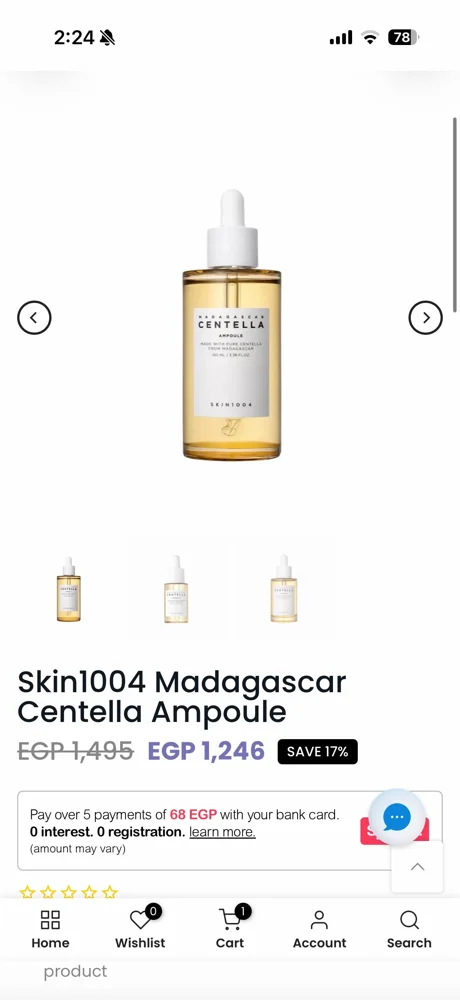 Skin care