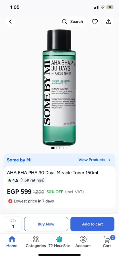 Skin care