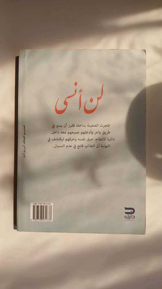Books, size Other, photo 2