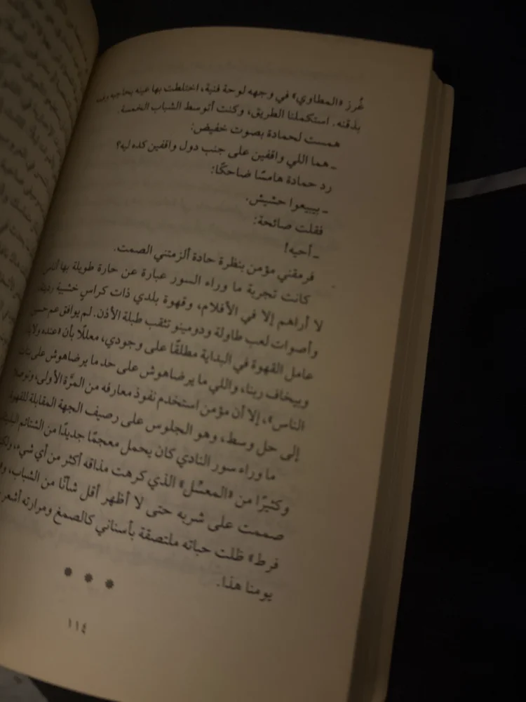 Books, Excellent, photo 3