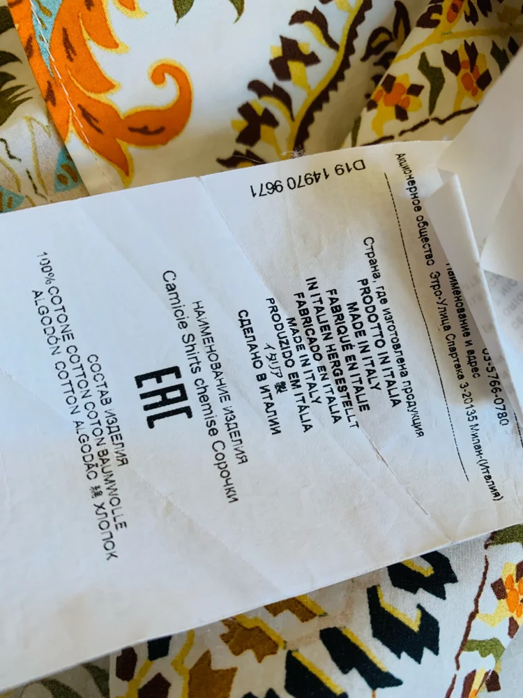 Etro Blouses, size Other, photo 5