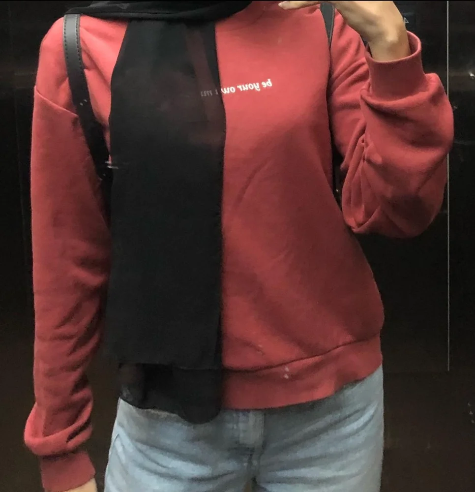 Bershka سويت شيرت