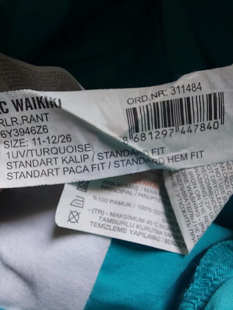 LCW Teen Bottoms, size 12y, photo 5