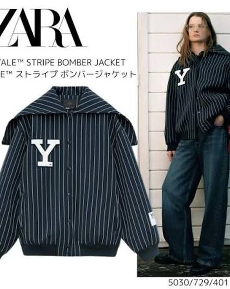Zara Jackets, size XS / 34 / 6, photo 2