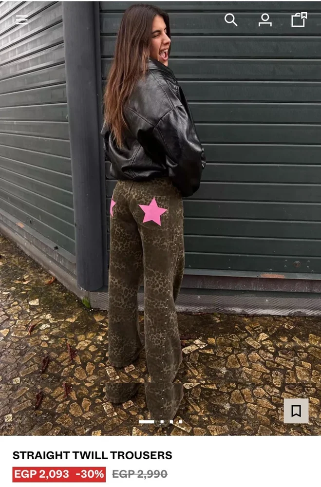 Bershka Pants