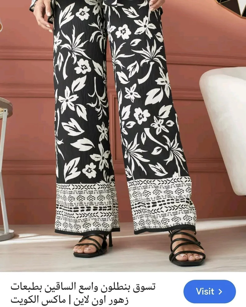 Max Pants, Excellent, size S / 36 / 8, photo 2
