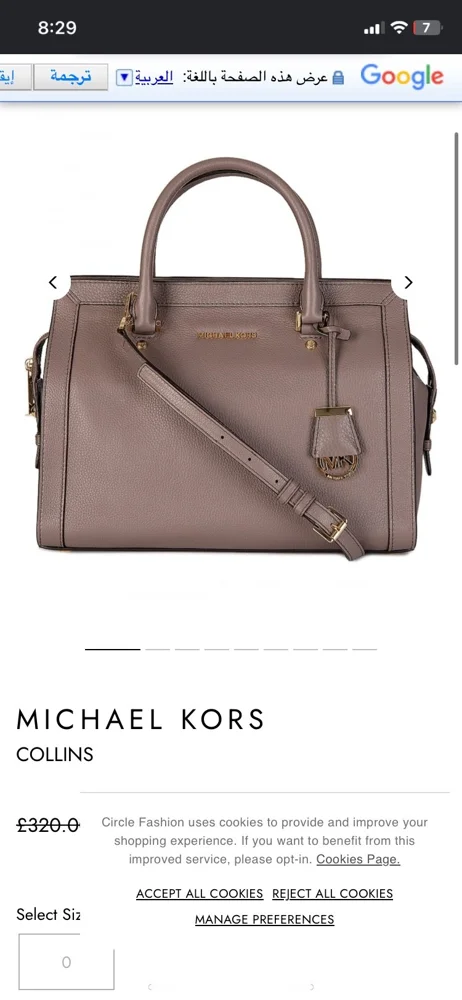 Michael Kors Shoulder Bags, Very good, photo 2
