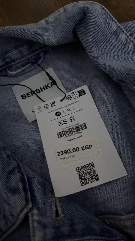 Bershka Jackets, New with tags, size XS / 34 / 6, photo 2