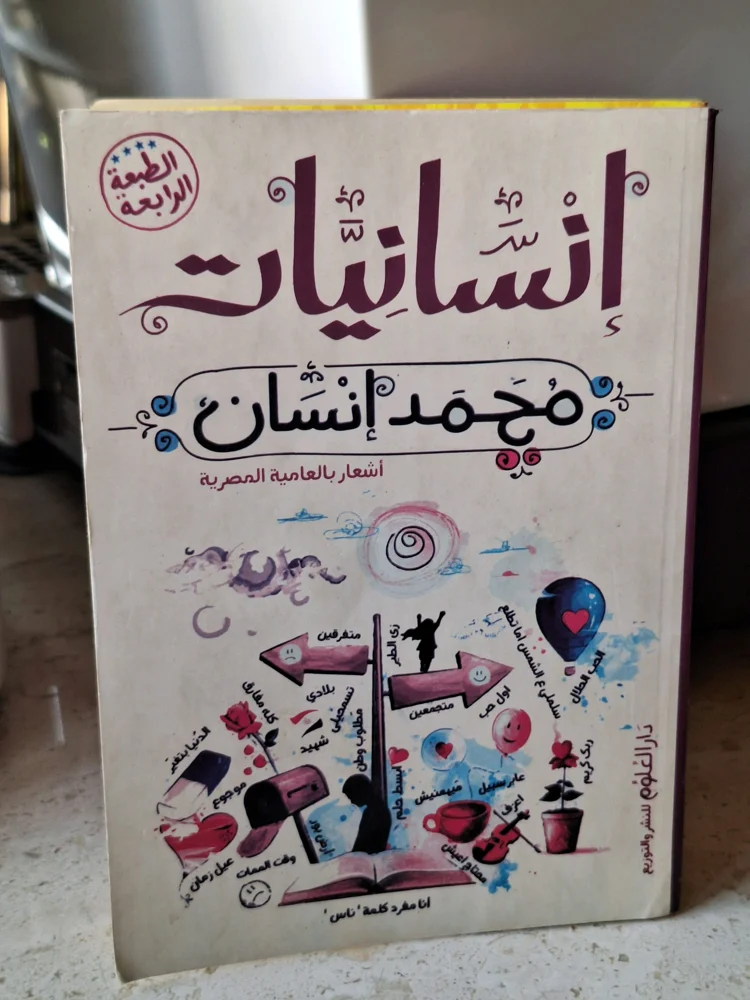 Books, size Other, photo 2