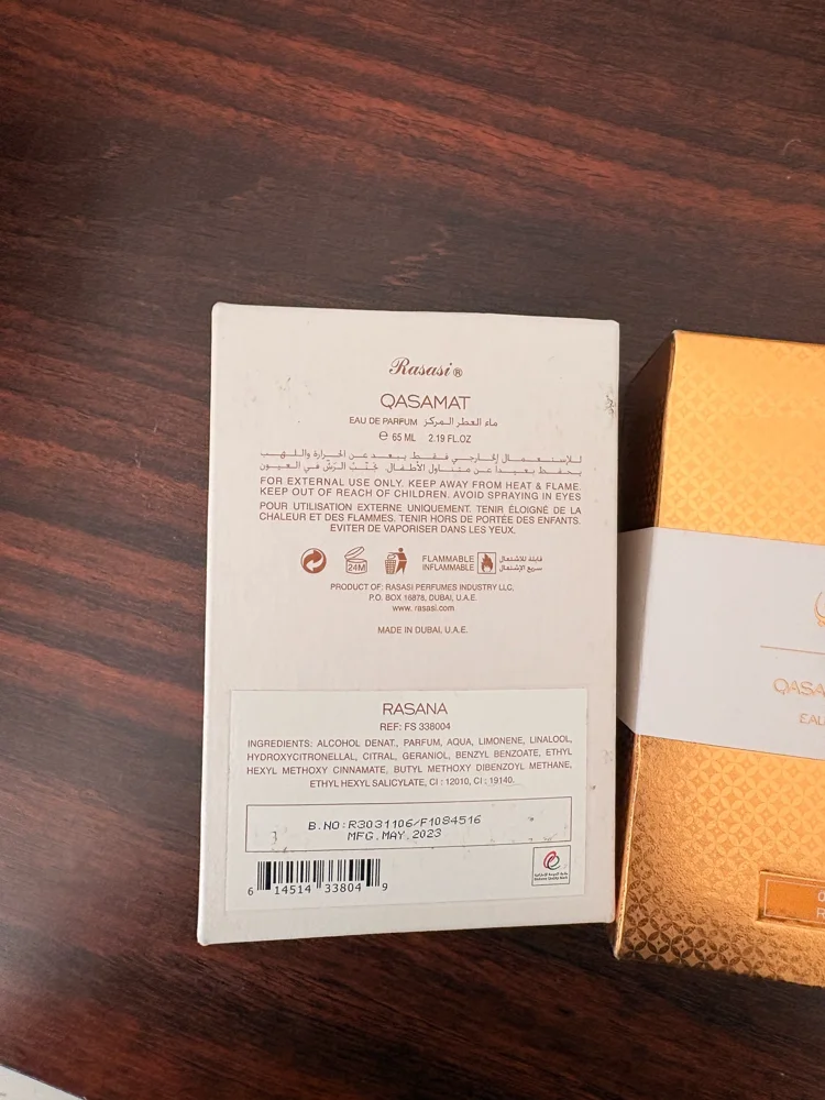 Perfume, size Other, photo 3