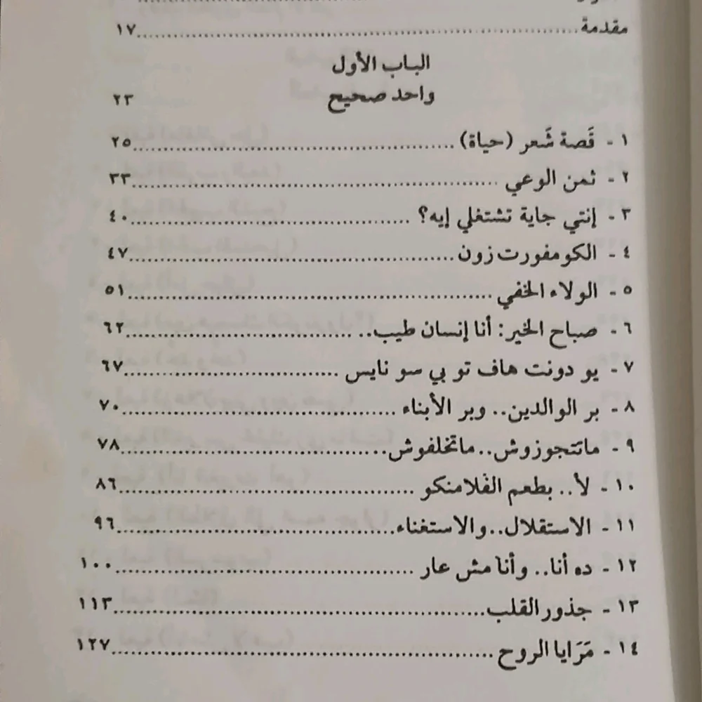 Books, size Other, photo 3