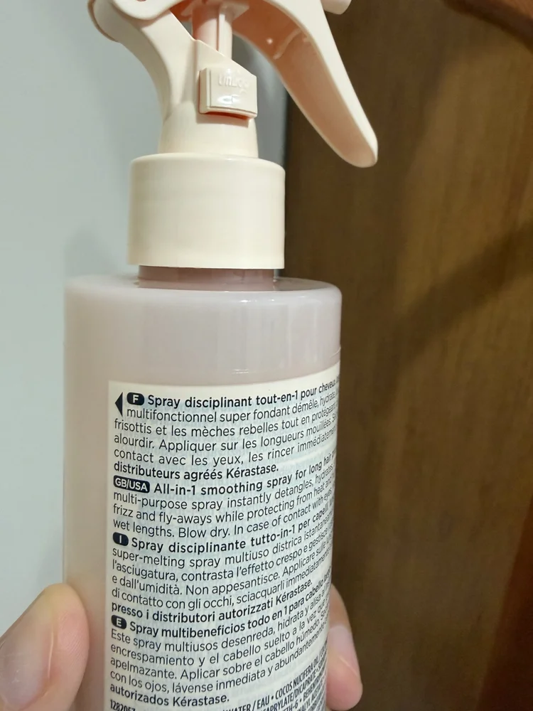 Sephora Leave-In & Styling, size Other, photo 3